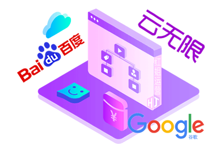 ֻ�����˽��Ñ��͔�(sh��)���������������Ք�(sh��)�֠I�N�ľ���